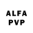 АМФЕТАМИН VHQ Floxid 22