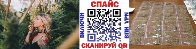 Купить  Красноуфимск  Бутират бутик 