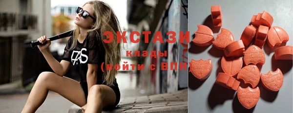 кокаин Белоозёрский