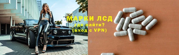 кокаин Белоозёрский