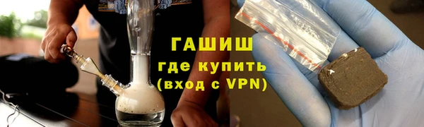 кокаин Белоозёрский