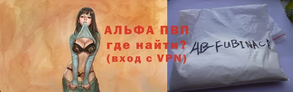 кокаин Белоозёрский