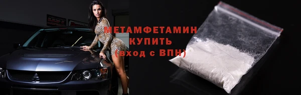 скорость mdpv Балахна