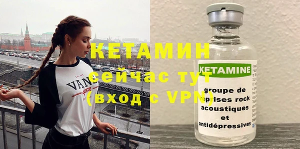 кокаин Белоозёрский