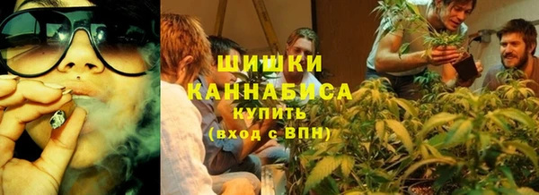 скорость mdpv Балахна