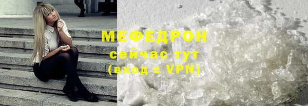 дистиллят марихуана Белокуриха
