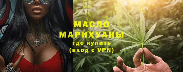 кокаин Белоозёрский